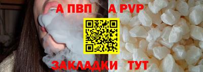 кокаин VHQ Конаково