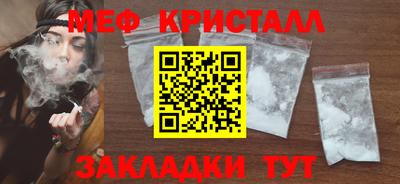 ГАЛЛЮЦИНОГЕННЫЕ ГРИБЫ Коммунар