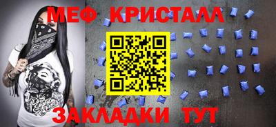 ГАЛЛЮЦИНОГЕННЫЕ ГРИБЫ Коммунар
