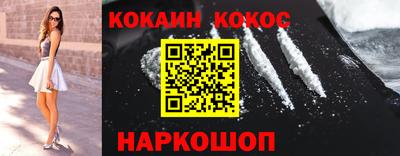 ГАЛЛЮЦИНОГЕННЫЕ ГРИБЫ Коммунар
