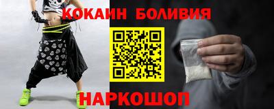 ГАЛЛЮЦИНОГЕННЫЕ ГРИБЫ Коммунар