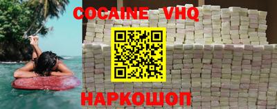 ГАЛЛЮЦИНОГЕННЫЕ ГРИБЫ Коммунар