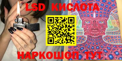 прущая мука Краснодар