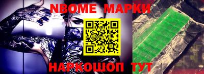 кокаин VHQ Конаково