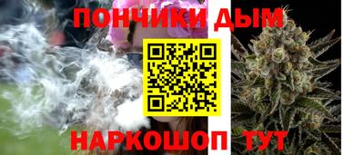прущая мука Краснодар