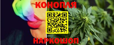 кокаин VHQ Конаково