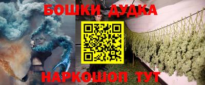 кокаин VHQ Конаково