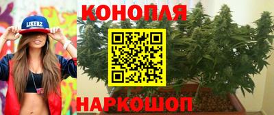 кокаин VHQ Конаково
