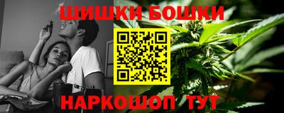 ГАЛЛЮЦИНОГЕННЫЕ ГРИБЫ Коммунар