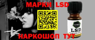 прущая мука Краснодар