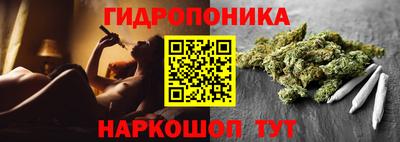 прущая мука Краснодар