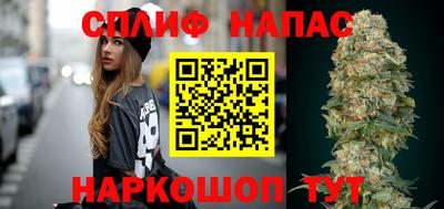 мяу мяу мука Комсомольск-на-Амуре