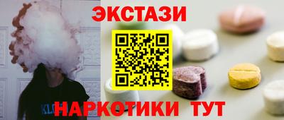 ГАЛЛЮЦИНОГЕННЫЕ ГРИБЫ Коммунар