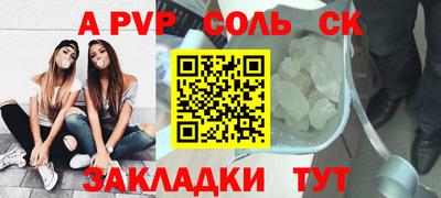 ГАЛЛЮЦИНОГЕННЫЕ ГРИБЫ Коммунар
