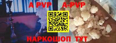 кокаин VHQ Конаково