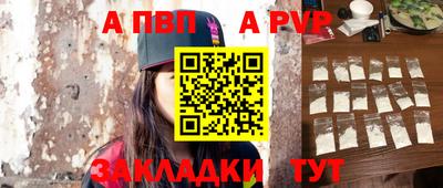 кокаин VHQ Конаково