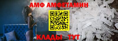 кокаин VHQ Конаково