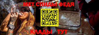 мяу мяу мука Комсомольск-на-Амуре