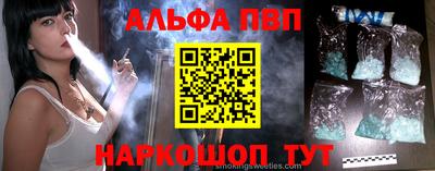 прущие грибы Краснознаменск