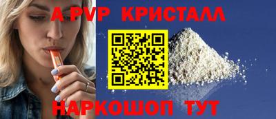 ГАЛЛЮЦИНОГЕННЫЕ ГРИБЫ Коммунар