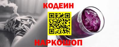 ГАЛЛЮЦИНОГЕННЫЕ ГРИБЫ Коммунар