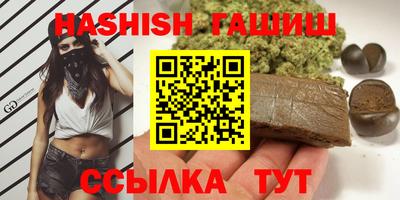ГАЛЛЮЦИНОГЕННЫЕ ГРИБЫ Коммунар