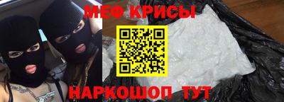 ГАЛЛЮЦИНОГЕННЫЕ ГРИБЫ Коммунар