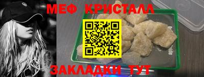 кокаин VHQ Конаково