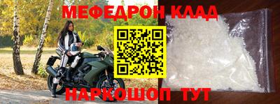 ГАЛЛЮЦИНОГЕННЫЕ ГРИБЫ Коммунар